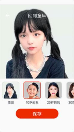 人人美拍.jpg