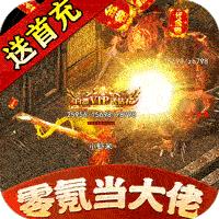 猎魔赏金最新版