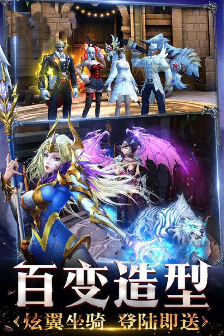 米亚大陆.jpg