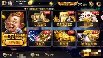 金沙3883www.jpg