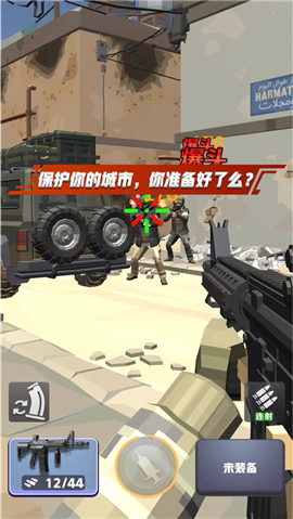 一发666
