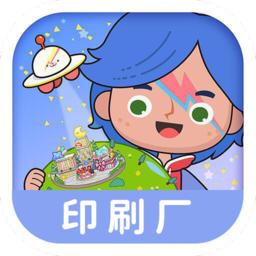 米加小镇世界最新版全解锁