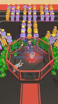 牢笼格斗3D