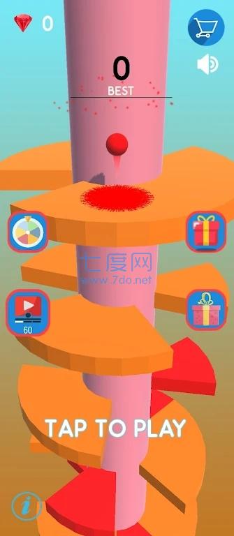 螺旋跳球游戏截图0