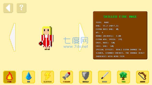 不可能的运气防御2 v1.22