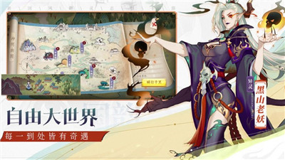 上古巫灵