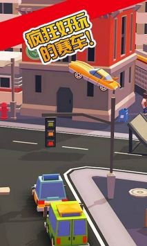 我的卡车世界 v3.0.5