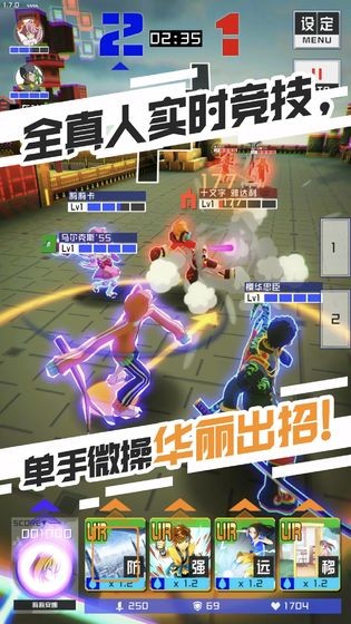 COMPASS战斗天赋解析系统 v1.42.1