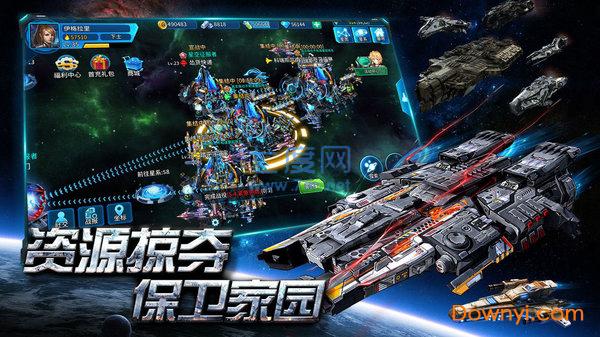 空中战魂九游版