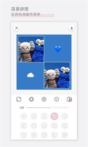 日杂相机官方版截图0