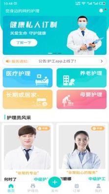 护小理.jpg