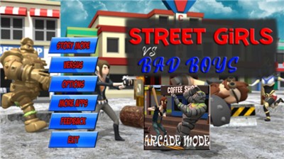 街头男孩女孩 2021-06-22 15:30