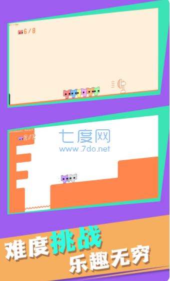 跳跃闯关冲冲冲