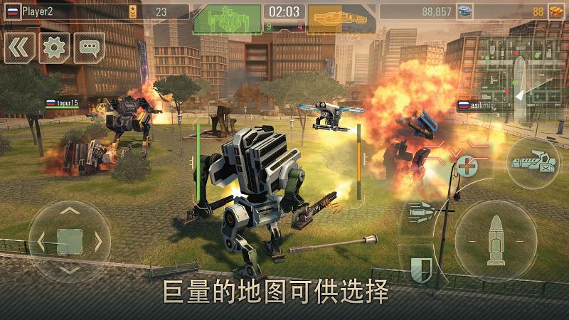 机器人战争 v3.23.1