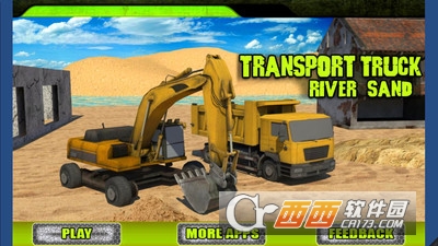 3D河沙运输卡车游戏 v1.1 安卓版