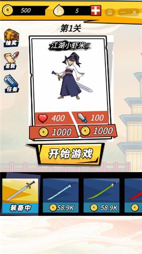 指尖侠客行 2021-08-24 11:47