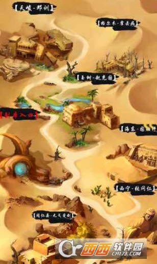 AnnoOnline2018.7.30Server(公元OL手游(沙盒模拟))