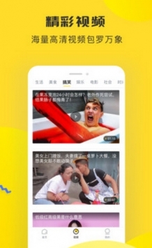 黑料不打烊tttzzz链接截图1