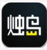 烛岛数字藏品