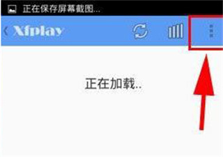 影音先锋2024最新版