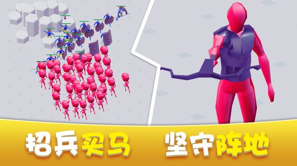 家园塔防保卫战  v1.0.1