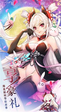 爆衣大作战内购破解版 v1.2.0