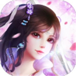 山海仙魔卷