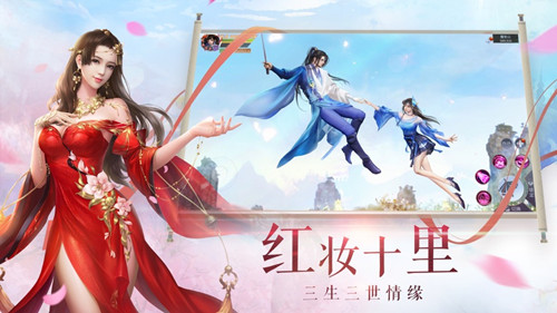 大侠请留手