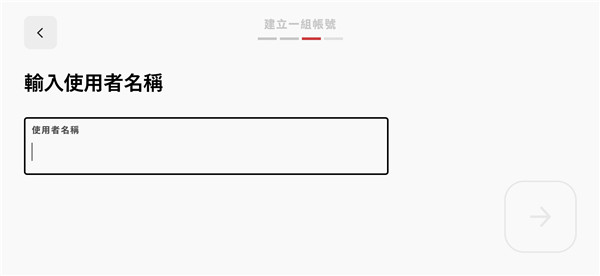 符文大地传说台服正版