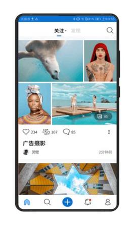 视觉中国