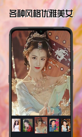 脸戏截图0