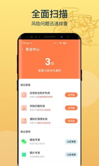 变幻清理.jpg