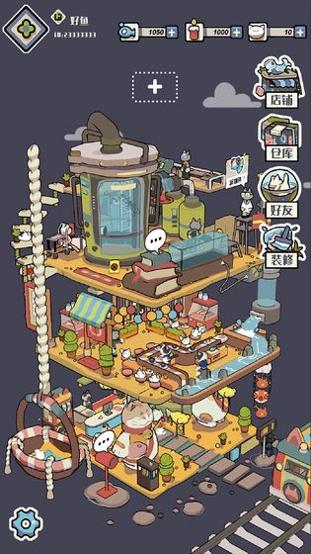 猫咪天堂手游 v3.0.5