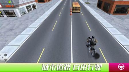 都市极限漂移 v3.0.5