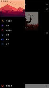 思乐