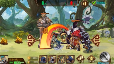 火柴人战争3游戏  v1.0.0