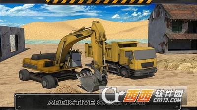 重型沙挖掘机驾驶3D游戏 v2.1 安卓版