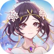 代号敕月纪