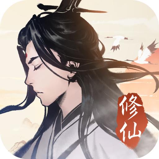 一念逍遥公测服