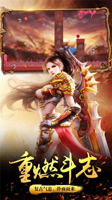 烈火私服 2024-06-25 15:08