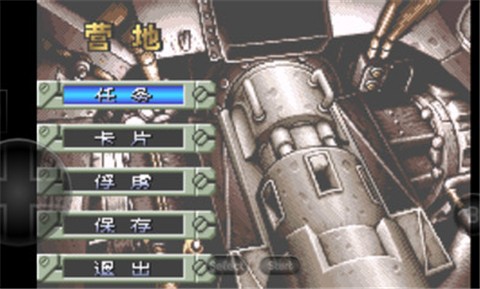 合金弹头A  v2020.11.26.14