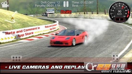 CarX Drift Racing Lite(CarX赛车漂移)
