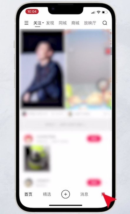 快手短视频