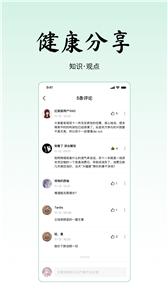 寻一