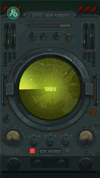 空战1945中文破解版截图3