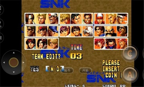 拳皇95手机版  v2021.02.25.10