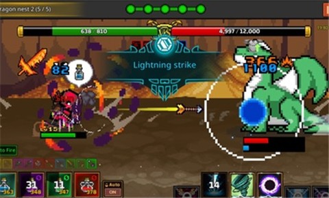 最强弓箭手满装备版 v1.1.2