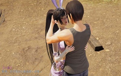 小舞的假期生活 2021-11-03 13:41