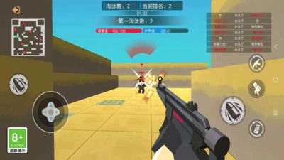 和平荣耀像素吃鸡截图3