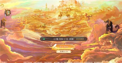 祈羽天司红包版  v1.0.1
